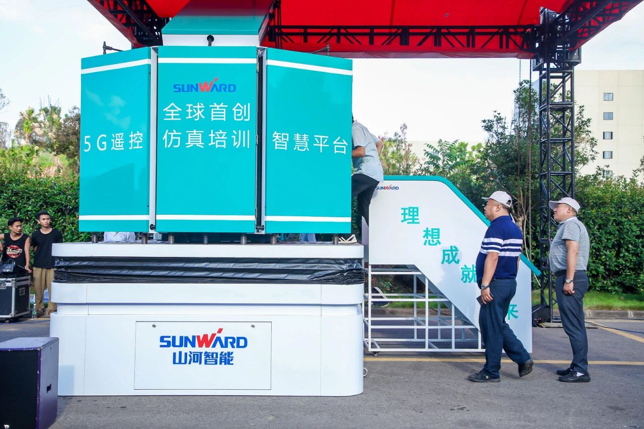 远程？+仿真培训！全球首创5G？胤抡媾嘌抵腔燮教ň柿料