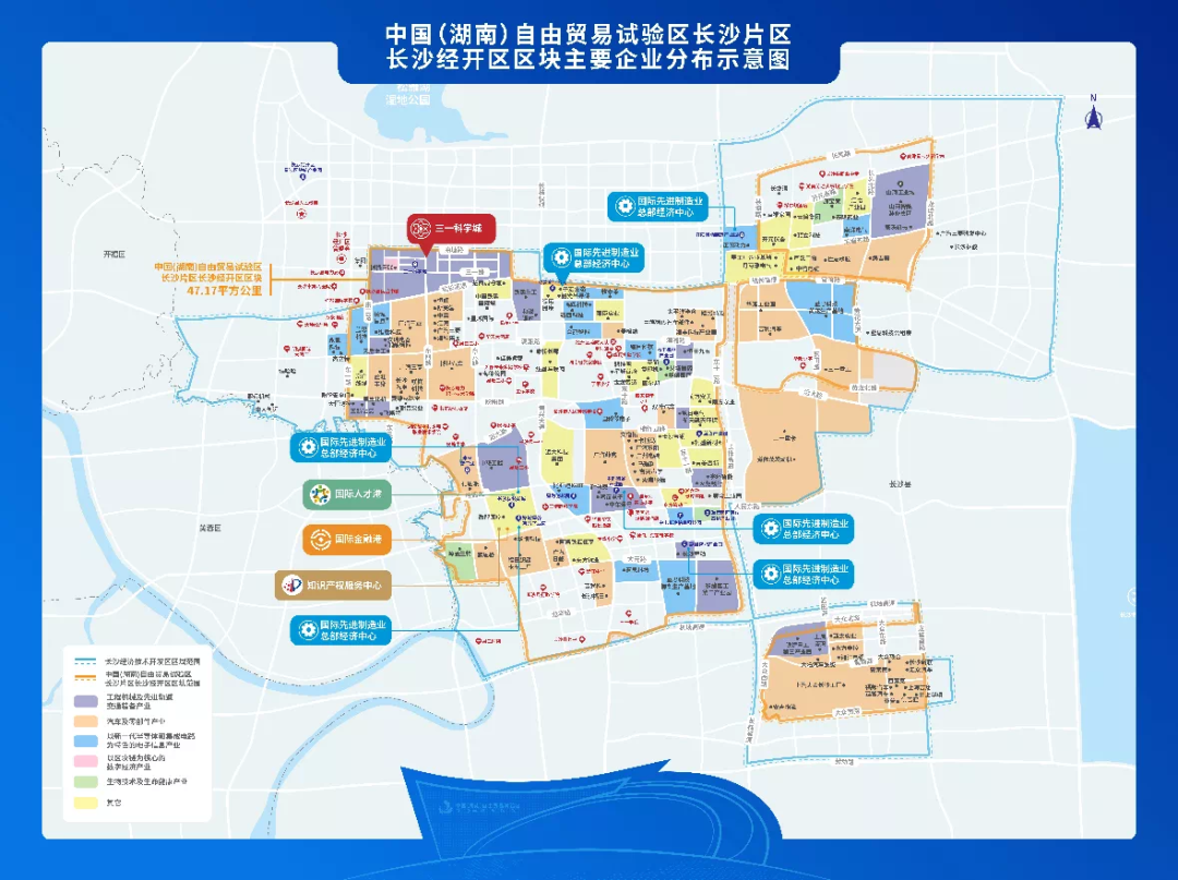 携手长沙经开区，SG胜游智能探索工程机械二手设备出口