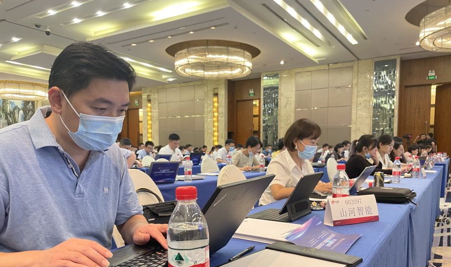 2小时、67个问题，在投资者网上集体接待日活动上他们说了这些→