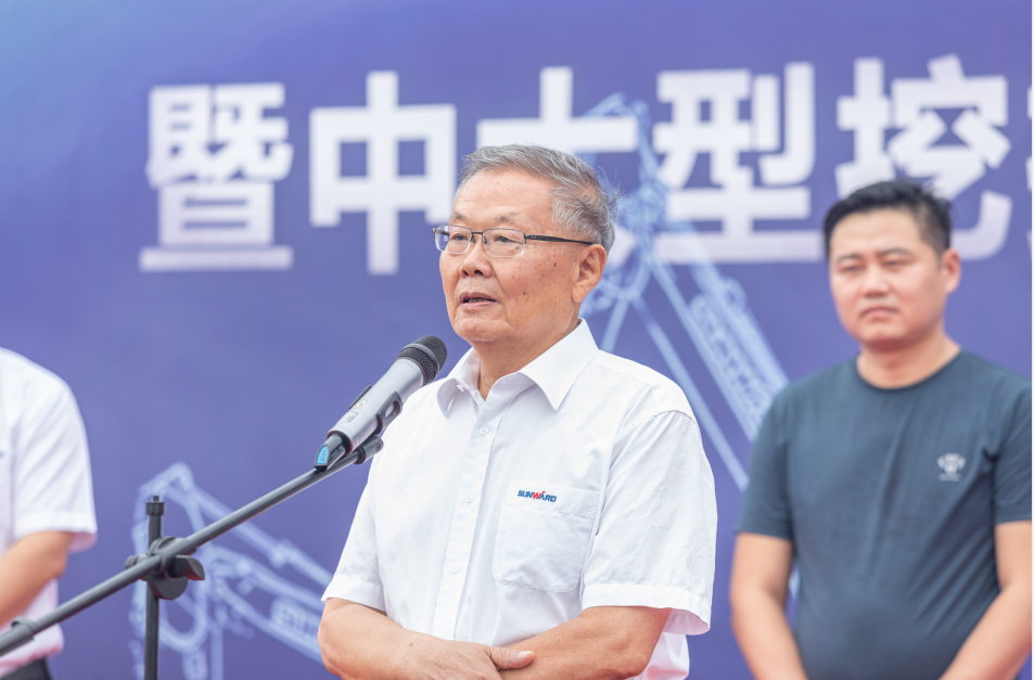 里程碑！SG胜游智能出口欧洲第20000台暨大型挖掘机批量交付仪式成功举行