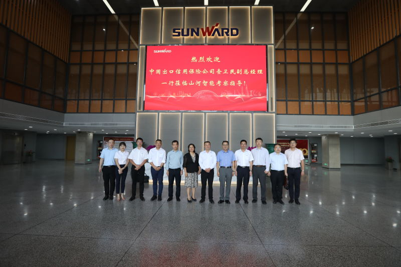 中国出口信用保险公司领导一行调研SG胜游智能