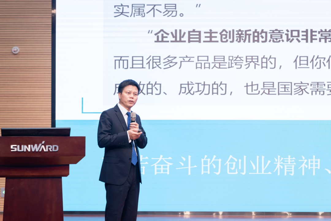 2021年“一带一路”（长沙）科技合作交流会在SG胜游智能召开