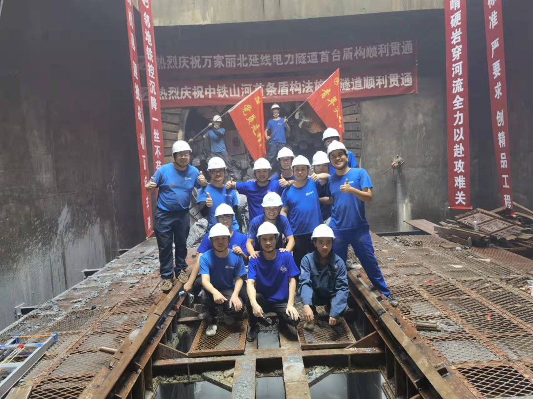 历时424天，创下最高纪录！万家丽快速化改造北延线（含电力隧道）全线贯通