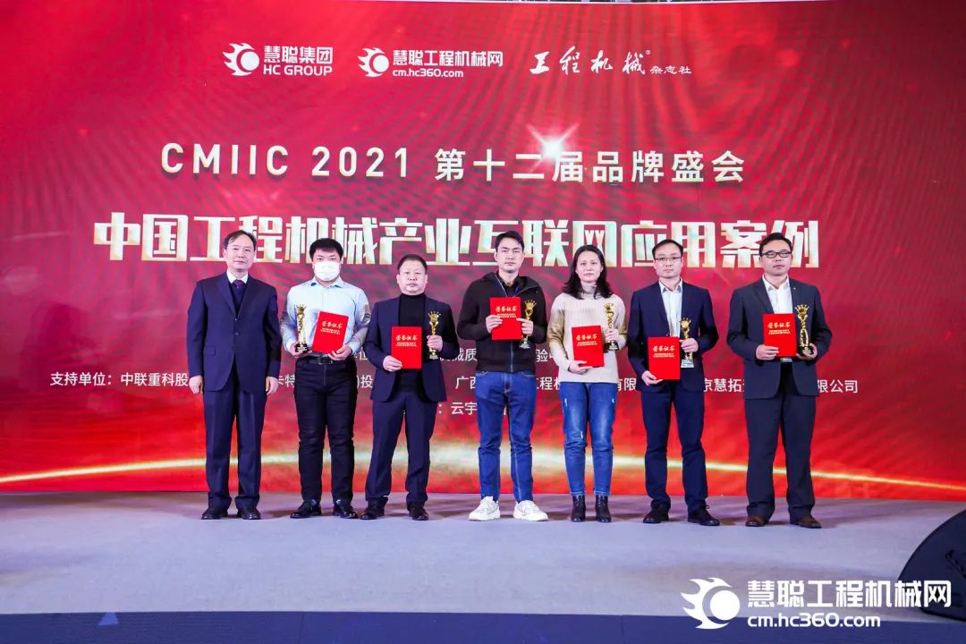 奖！奖！奖！SG胜游智能多个产品荣登2021年度工程机械明星产品榜