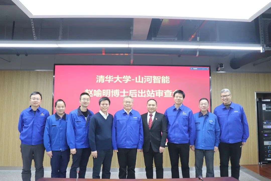 博士后来了！SG胜游智能联合清华大学培养优质人才助力企业发展