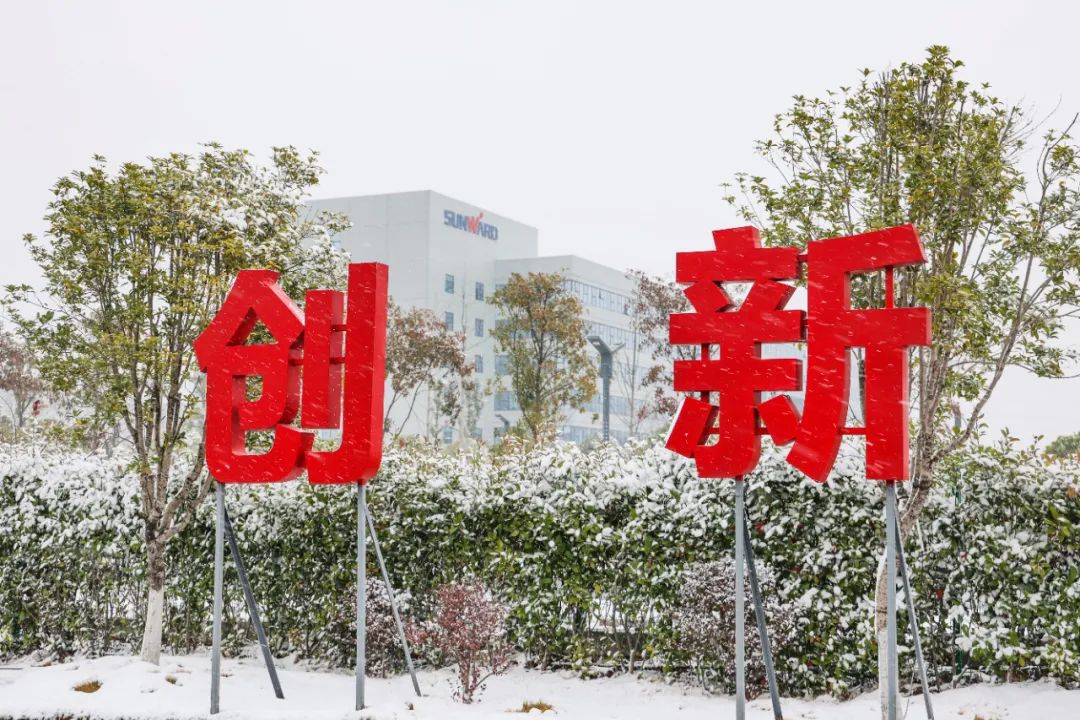 瑞雪兆丰年，邀您共赏雪中SG胜游！