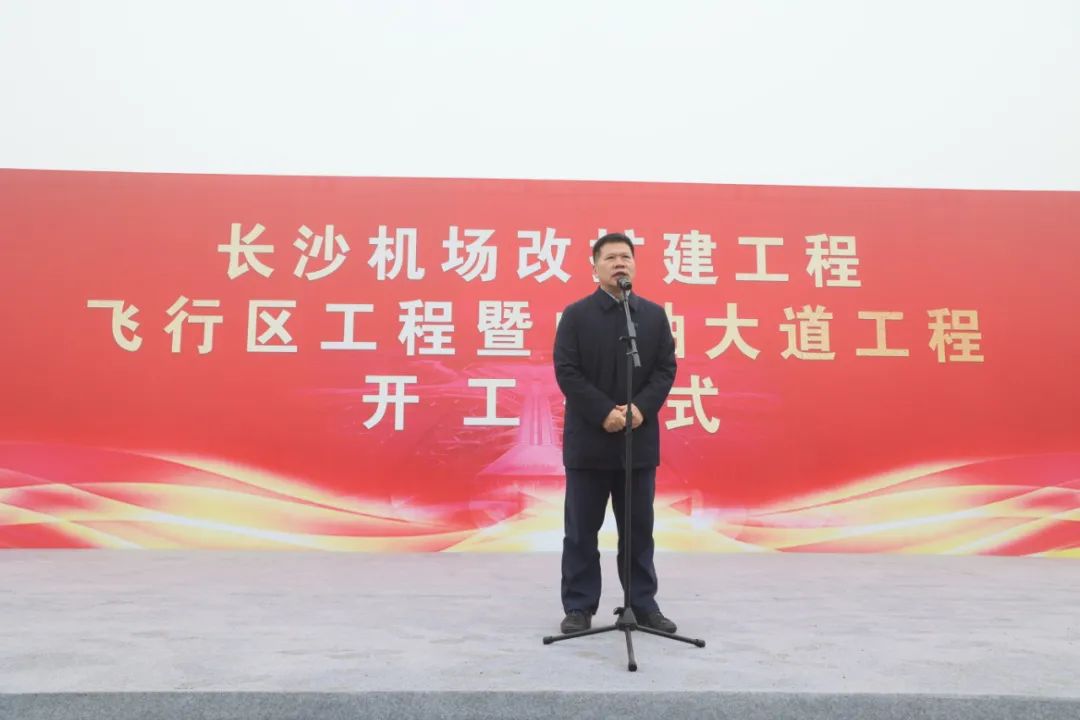 “SG胜游绿”精彩亮相！SG胜游智能装备全面助力长沙机场改扩建项目