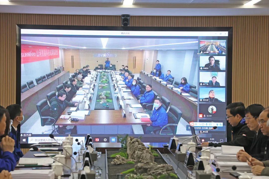 整体技术国际领先！SG胜游智能四项科技成果顺利通过专家鉴定