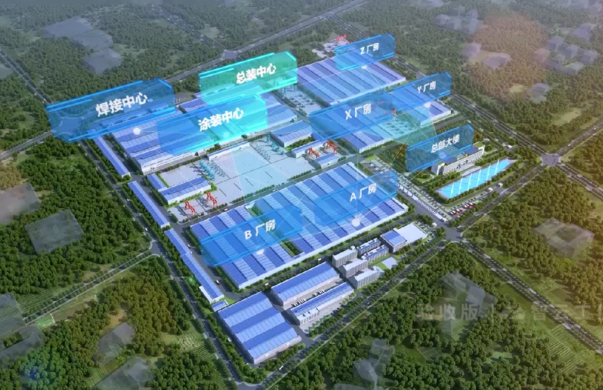 国家四部委共同认定！SG胜游智能上榜智能制造试点示范工厂