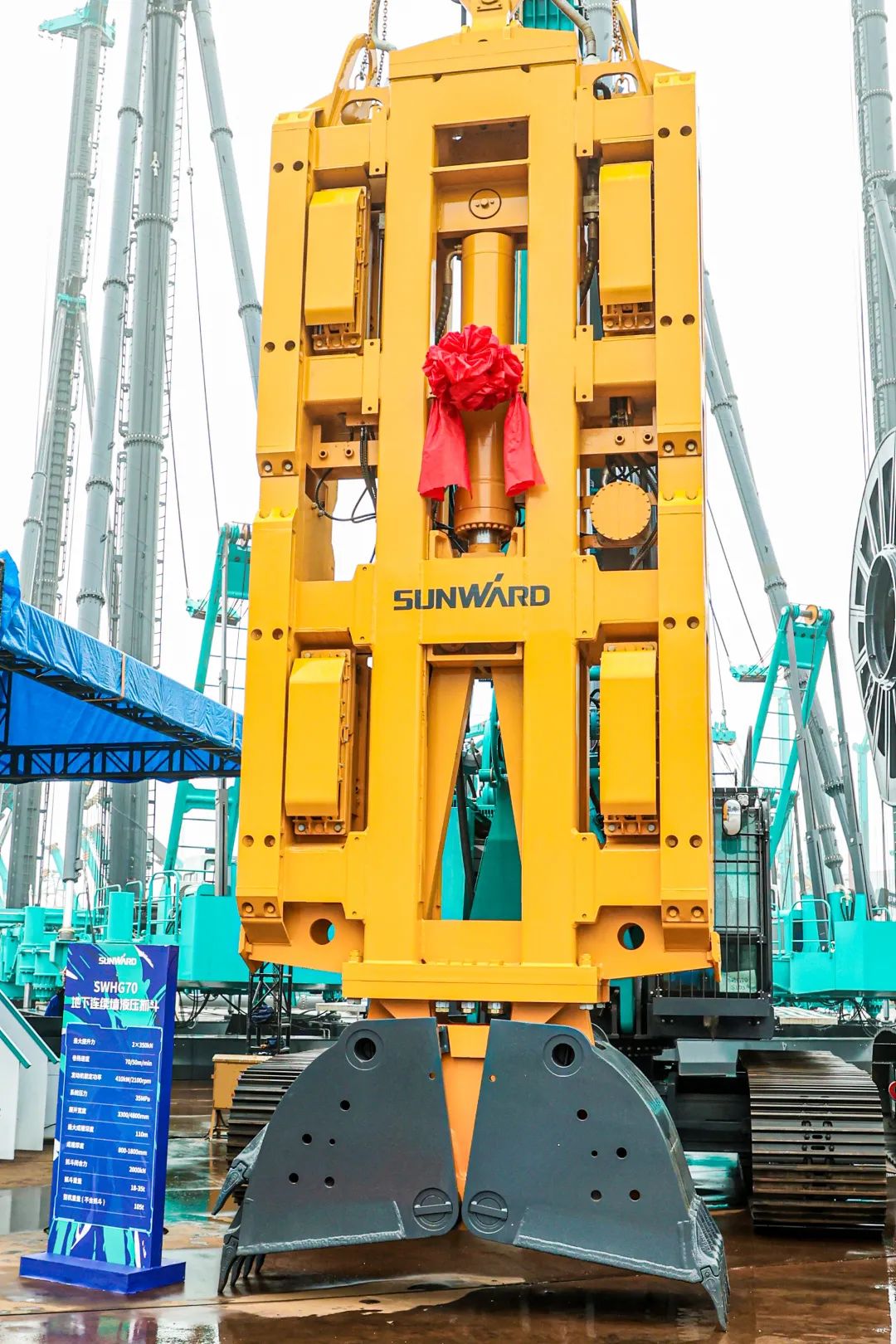 打造“明星产品”！SG胜游智能地下连续墙液压抓斗成功发布