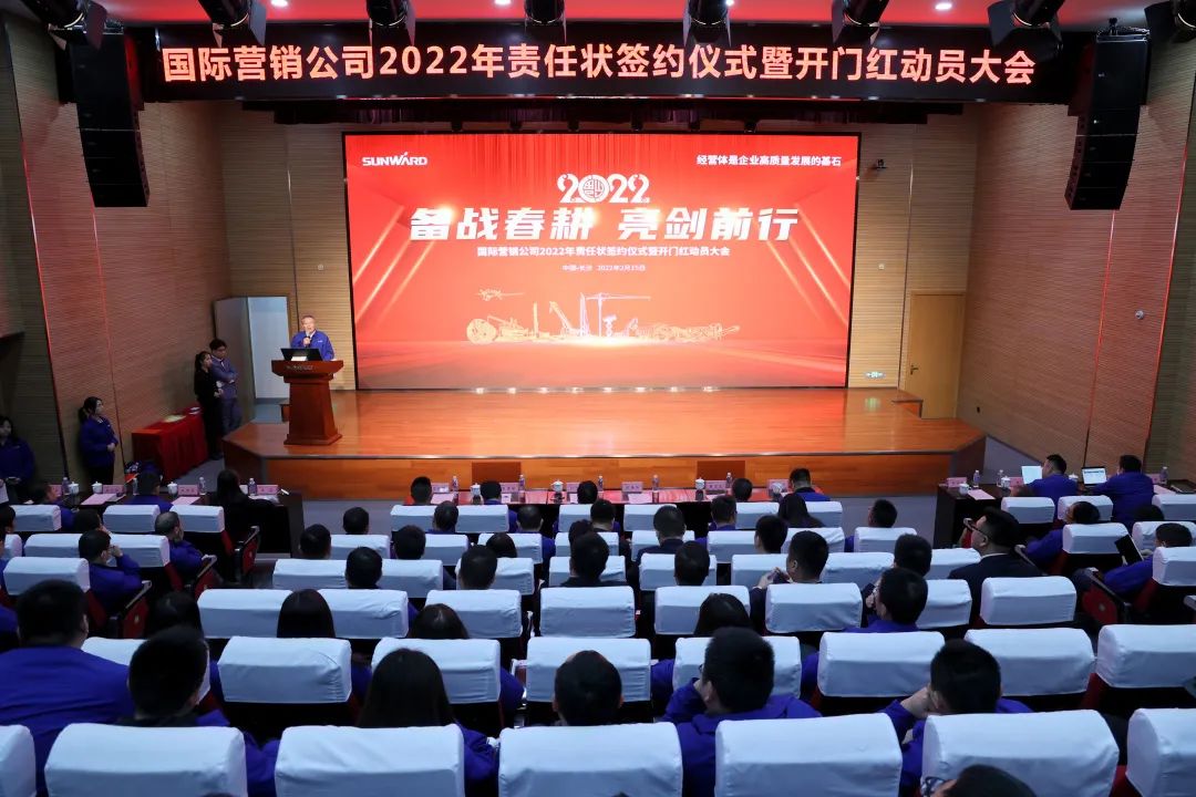 出口同比增长96%！SG胜游智能持续进军国际市场