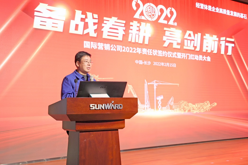 出口同比增长96%！SG胜游智能持续进军国际市场