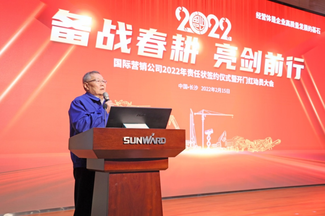 出口同比增长96%！SG胜游智能持续进军国际市场