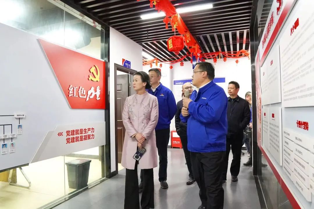 长沙市总工会、长沙经开区总工会一行调研SG胜游智能