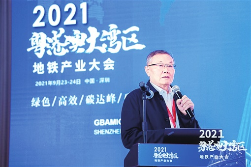 湖南日报：SG胜游智能致力解决地下工程施工“疑难杂症” 成为地下工程装备领军者