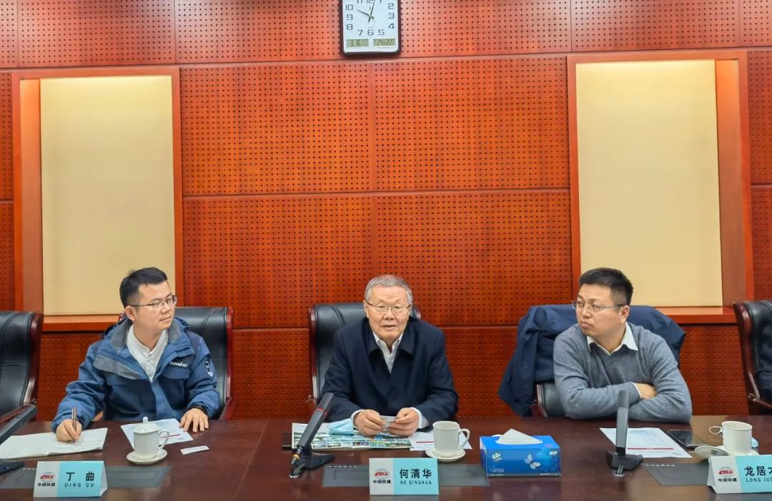 携手共进！SG胜游智能与中国铁建座谈交流