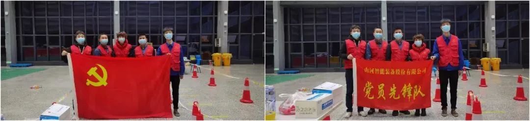 抗疫先锋在行动！SG胜游智能志愿者助力核酸采样