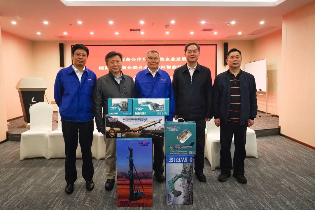 抱团出海，携手共赢！何清华带队赴湖南异地商会联合会拜访交流