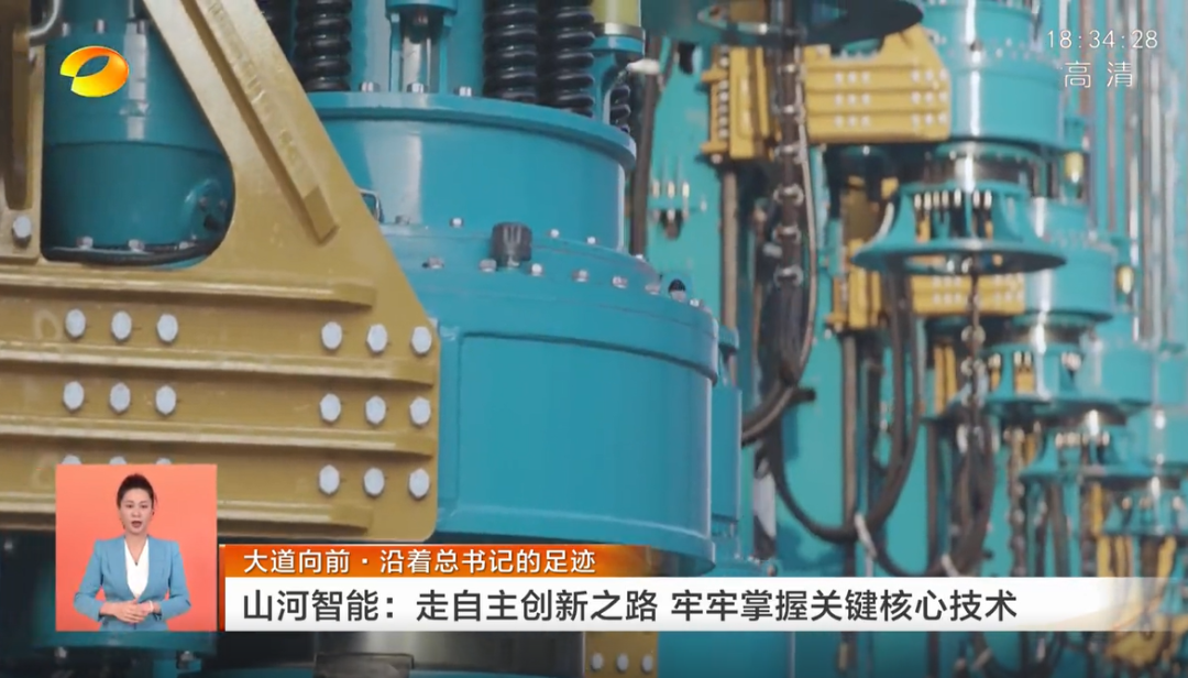 湖南卫视新闻联播：SG胜游智能走自主创新之路，实现企业高质量发展