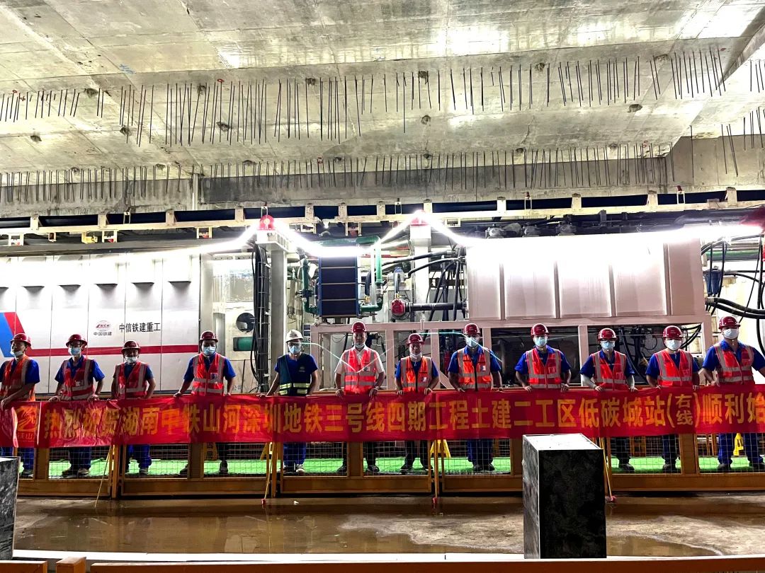 下一站深圳地铁三号线延长线！中铁SG胜游持续助力大湾区建设