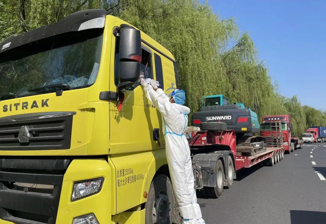 防疫、交机两手抓！SG胜游智能挖掘机顺利交付获好评