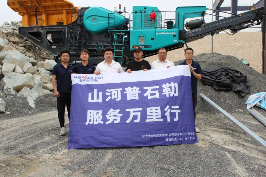 打造服务标杆！SG胜游普石勒“服务万里行”活动火热进行中