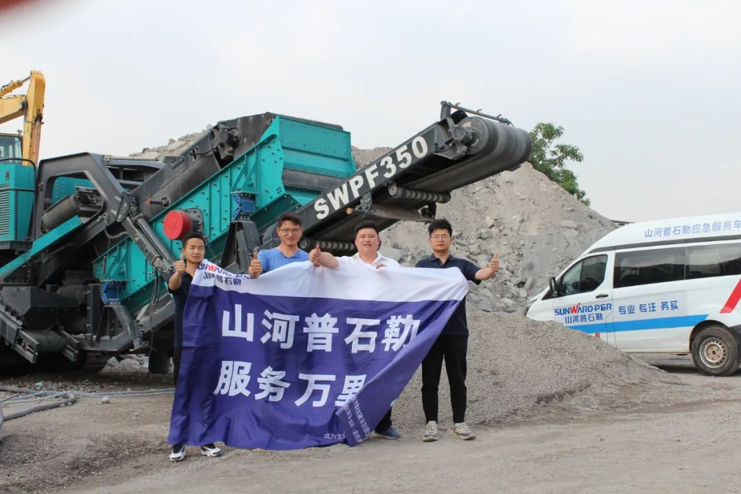 打造服务标杆！SG胜游普石勒“服务万里行”活动火热进行中