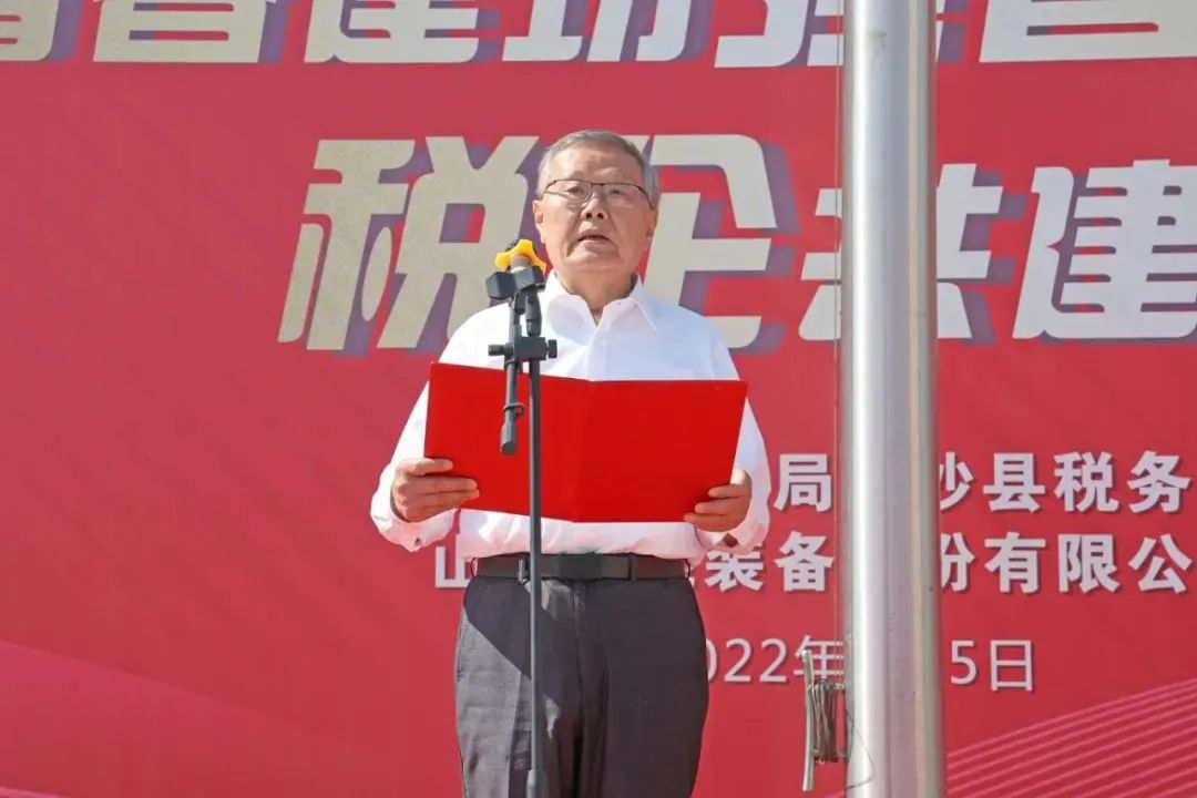 何清华寄语青年：心怀国之大者 勇攀创新高峰