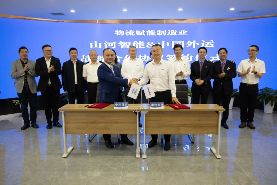 持续进军国际市场！中欧班列（长沙）SG胜游智能专列成功首发