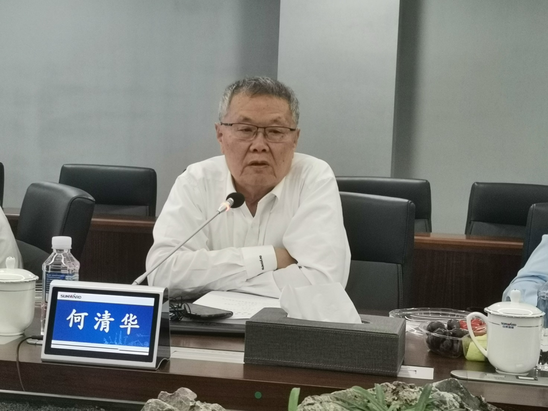 联合培养出成果！中南大学&SG胜游智能博士后出站审查会顺利召开