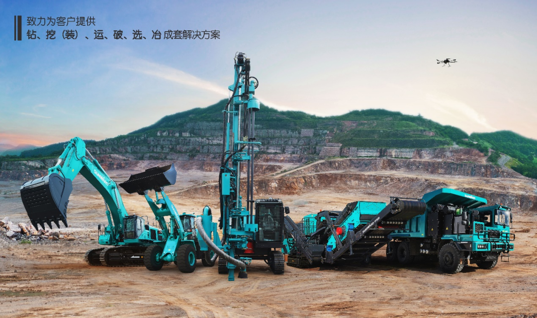 喜提“4A级”！SG胜游智能系列矿山装备实力强劲获肯定