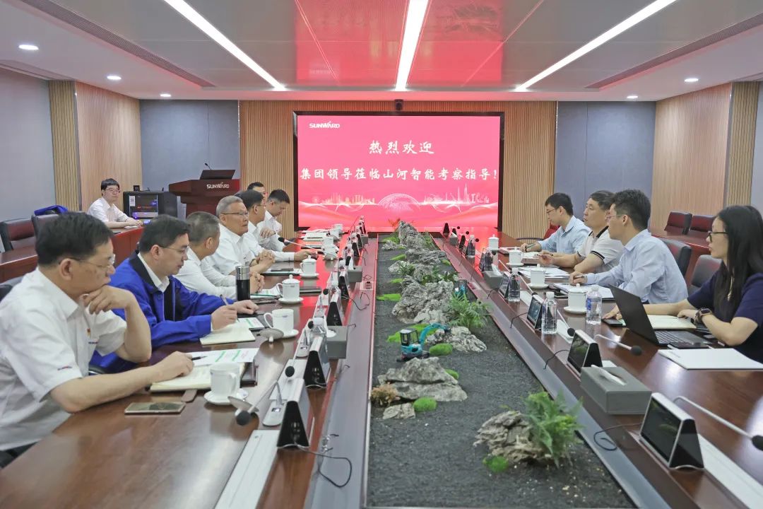 广州工控集团副总经理李绍康调研SG胜游智能