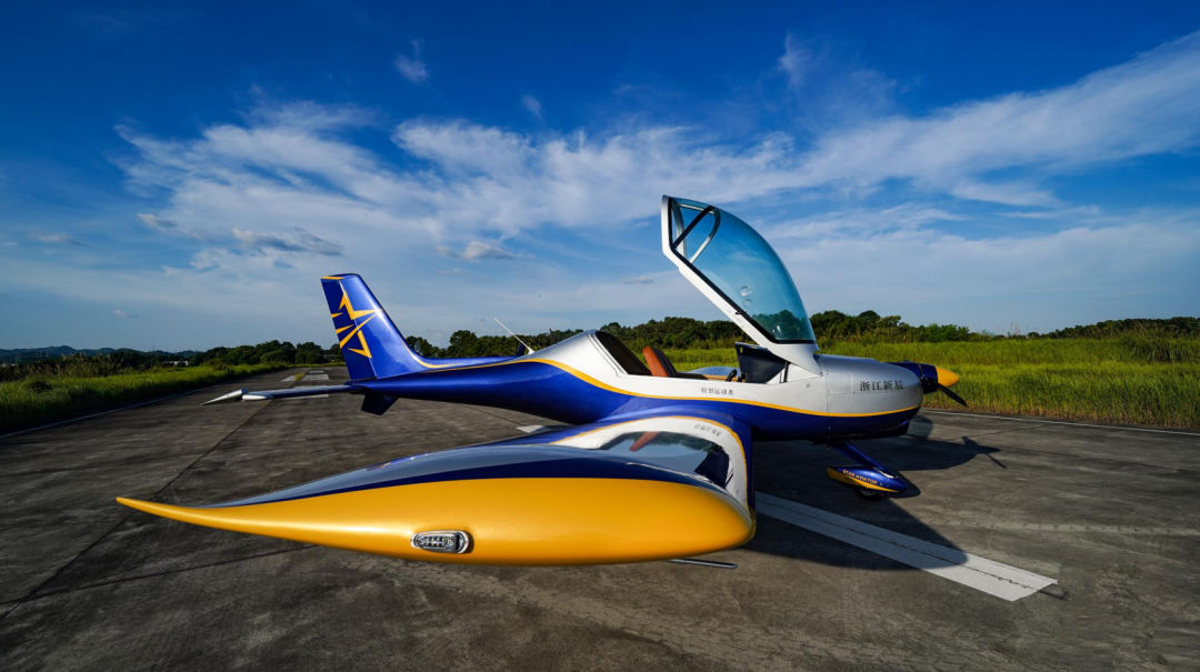 图集 | 阿若拉穿“鲨”衣，还有更多套装为天空添彩！