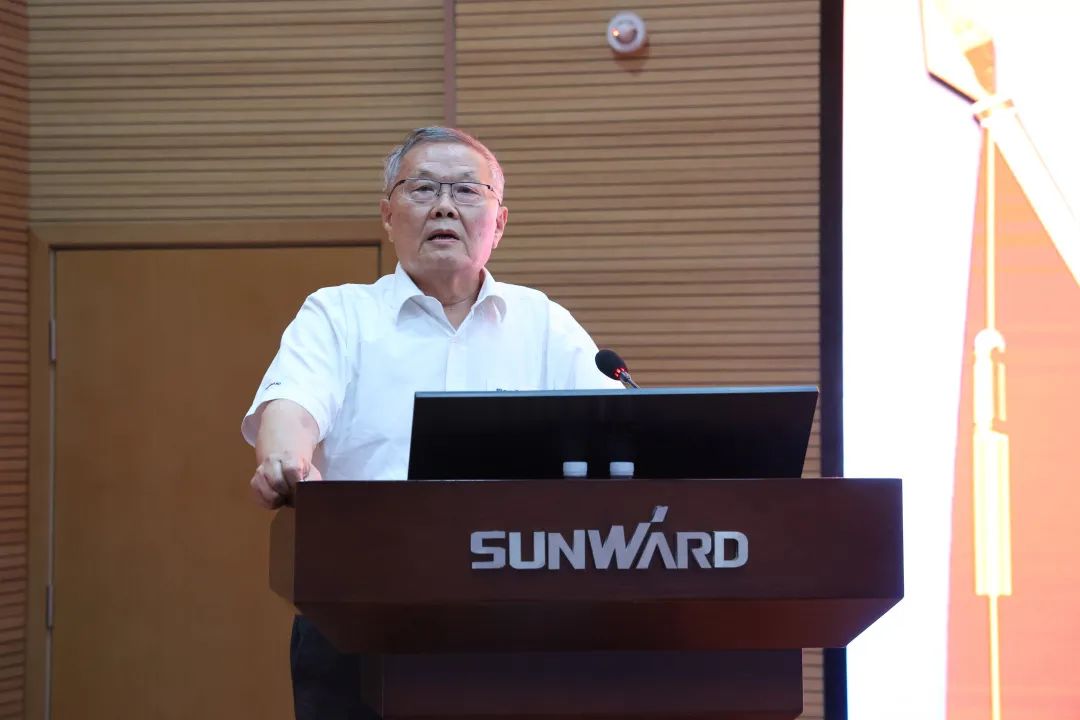 为建功建企建家一体化贡献更大力量！SG胜游智能第五届五次“双代会”成功召开