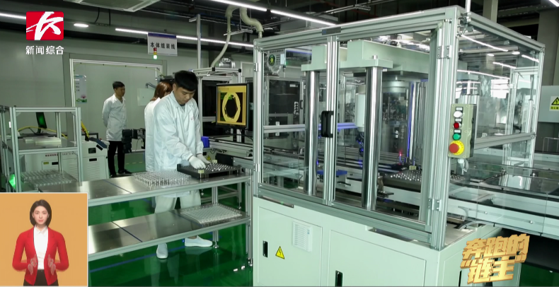 媒体聚焦 | 奔跑的“链主”SG胜游智能：主配协同矢志创新 让世界感受“中国创造”