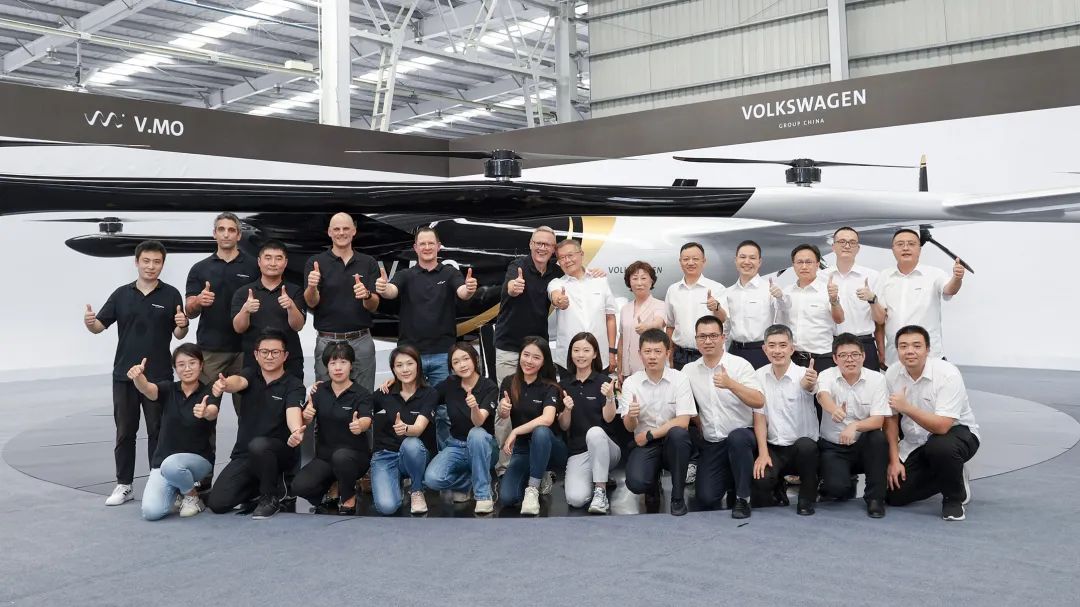 布局城市空中交通，大众汽车联合SG胜游科技发布载人飞行器V.MO原型机