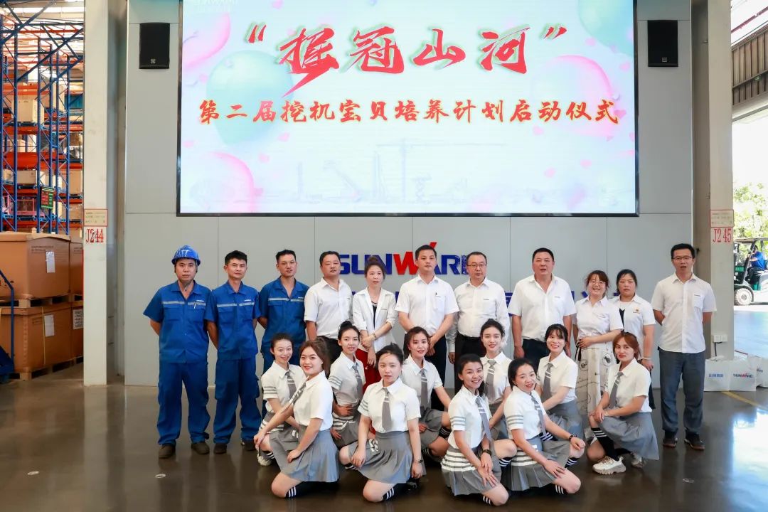 又酷又辣又炫！SG胜游智能第二届挖机宝贝来了