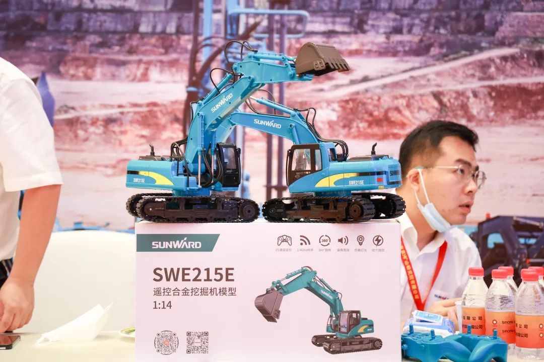 共话行业前沿技术及趋势，SG胜游智能亮相第九届金属非金属矿采选运营实用技术与装备大会