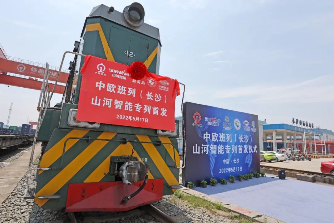 人民日报：在更高水平的对外开放中实现更好发展