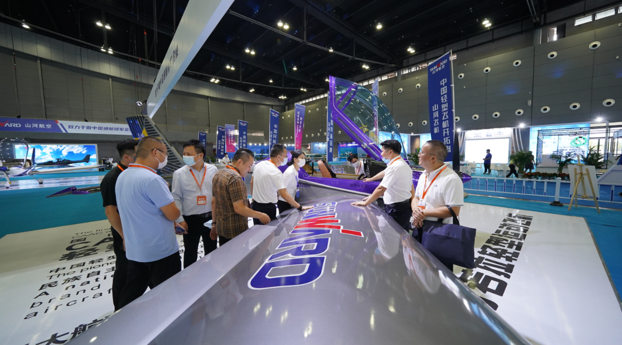 关注！SG胜游航空携全产业链产品及服务再登湖南（国际）通航博览会