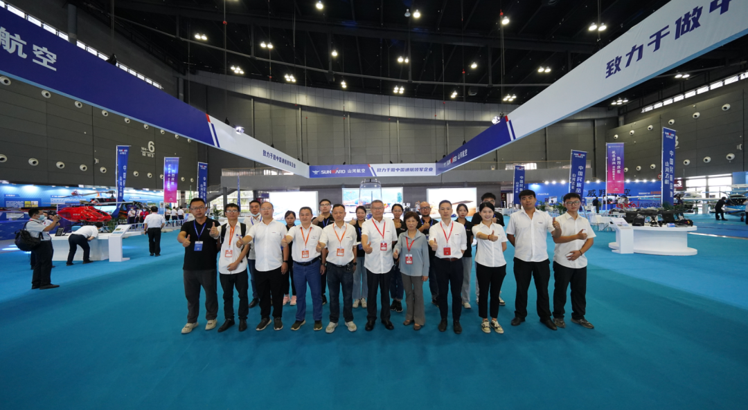 关注！SG胜游航空携全产业链产品及服务再登湖南（国际）通航博览会