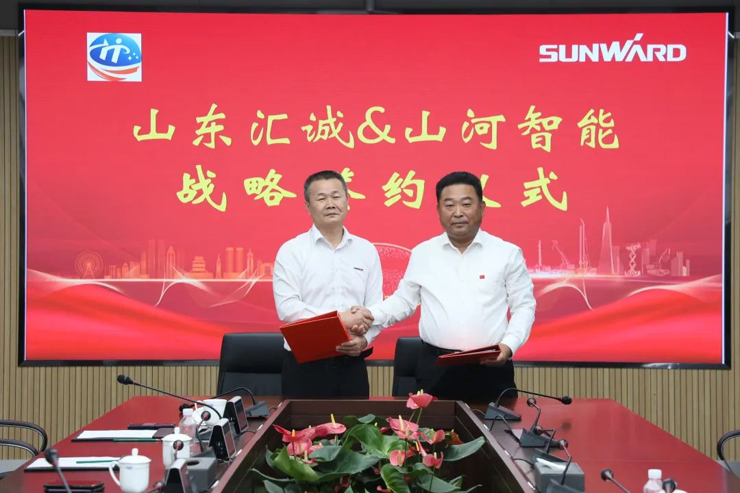 携手山东汇诚助力我国港口建设！SG胜游智能港口抓料机成功批量交付