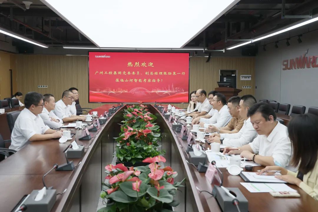 广州工控副总经理张劲泉调研SG胜游智能