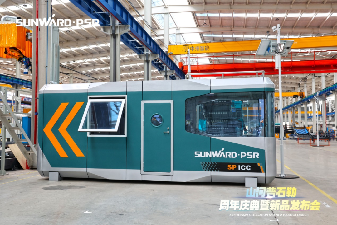 聚变革新，价值引领！SG胜游普石勒周年庆典暨新品发布会成功举行