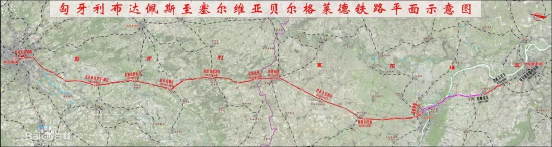 共建“一带一路”！SG胜游智能携手中铁九局助力匈塞铁路建设
