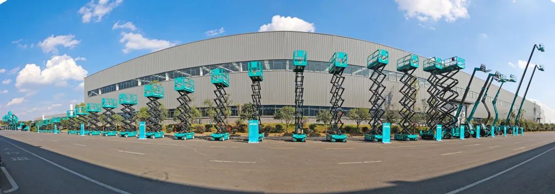 全球50强 | 勇攀“高”峰！SG胜游智能一举荣膺“中国高空作业机械制造商10强”