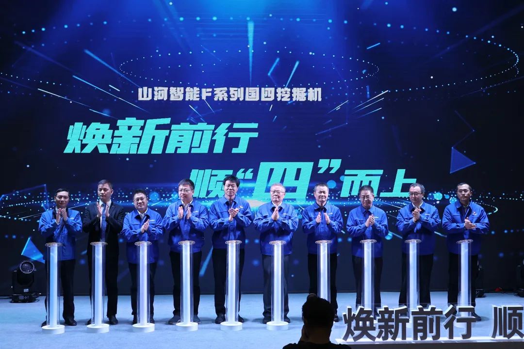 助力“双碳”目标！SG胜游智能集中发布F系列国四挖掘机