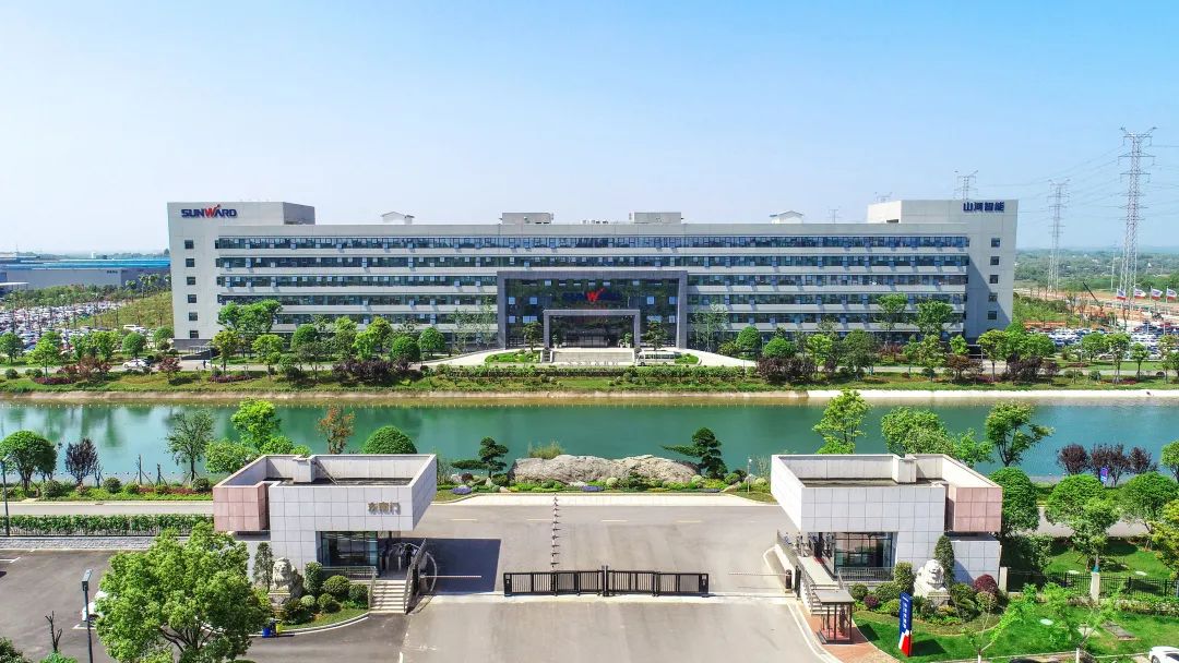 厉害！SG胜游智能喜获第二十七届中国机械行业企业管理现代化创新成果一等奖