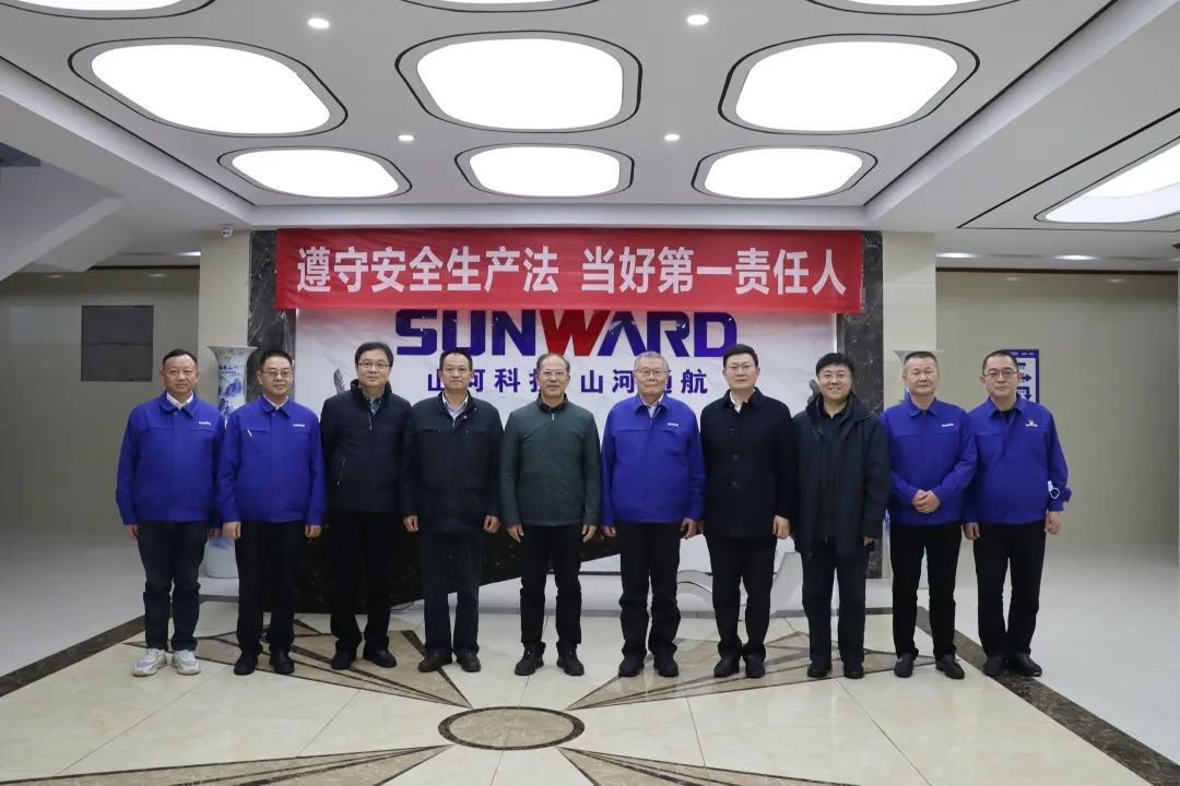 广州市国资委主任陈德俊考察SG胜游智能航空产业基地