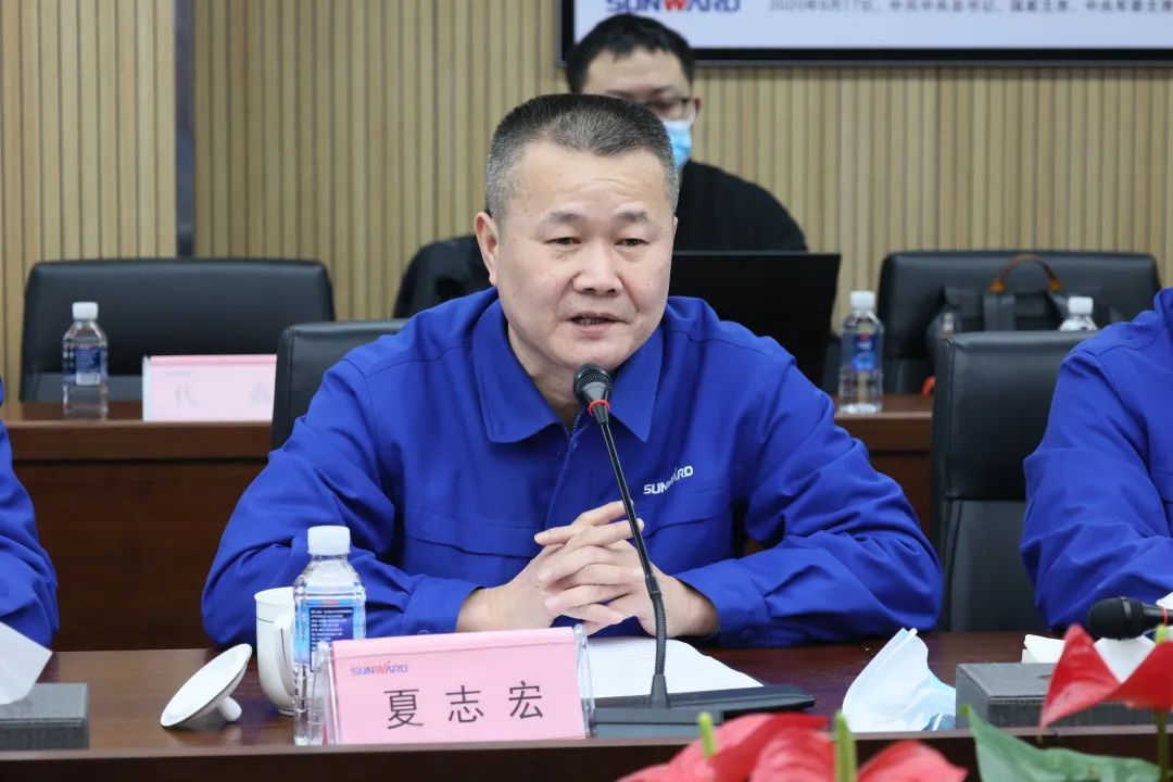 专家齐聚SG胜游智能，助阵国家重点研发计划项目启动